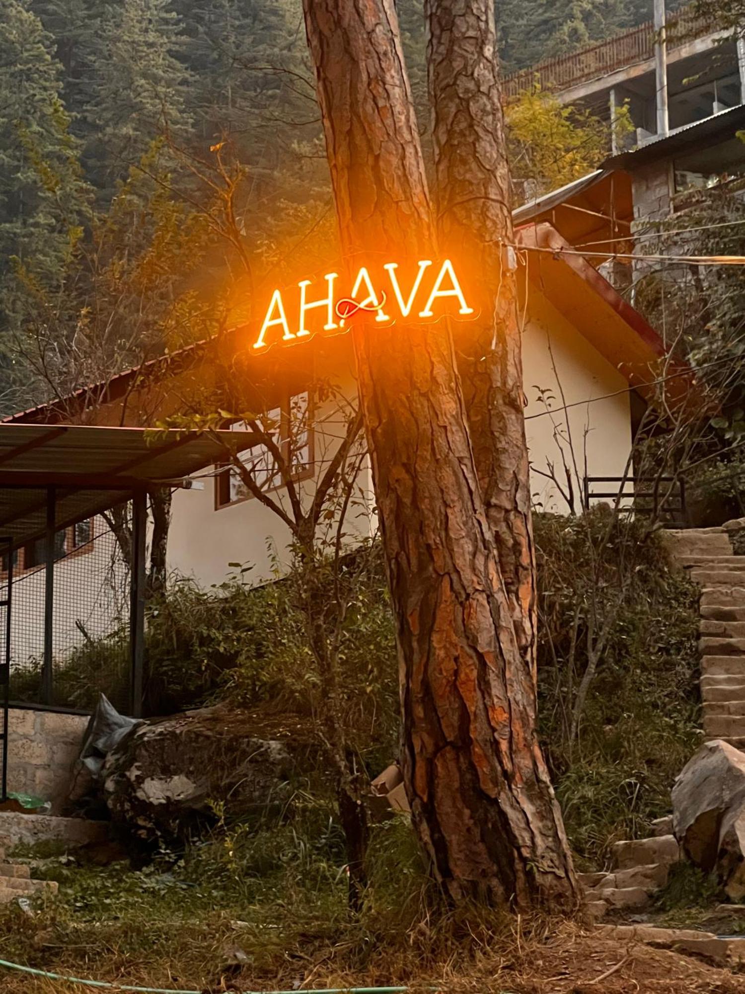 Ahava Kasol Riverside Cafe And Cottages Exteriör bild
